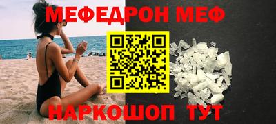 кокаин VHQ Коммунар