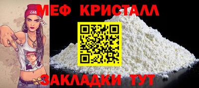 jwh Конаково