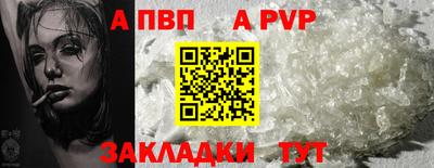 кокаин VHQ Коммунар