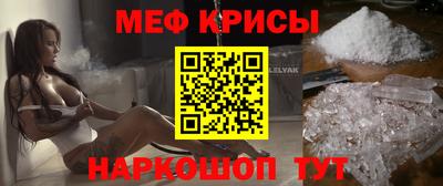 jwh Конаково