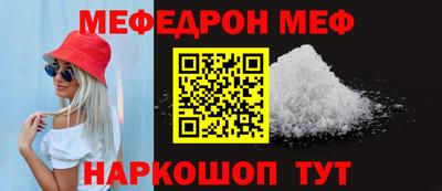 кокаин VHQ Коммунар