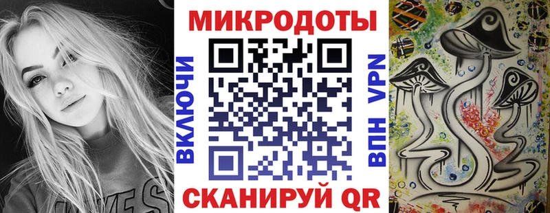цены наркотик  Тобольск  Галлюциногенные грибы MAGIC MUSHROOMS 